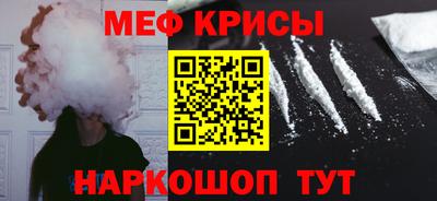 ешки Камышлов