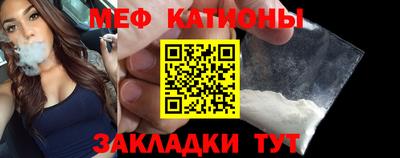 СК Кандалакша