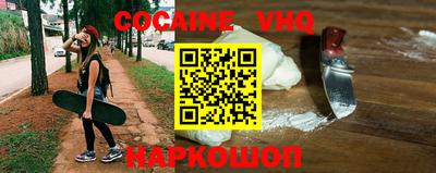 МДПВ Кингисепп