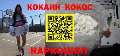 ешки Камышлов