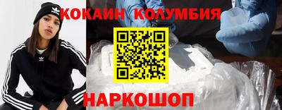 ешки Камышлов