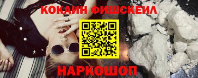 ешки Камышлов