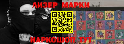 индика Канаш