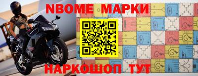 СК Кандалакша