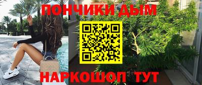 а пвп мука Кинель