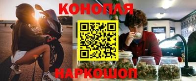 индика Канаш