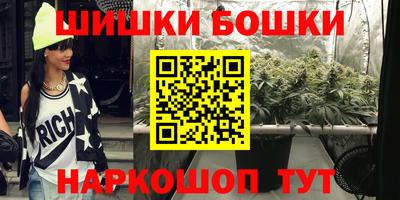 СК Кандалакша
