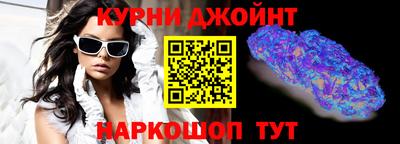 индика Канаш