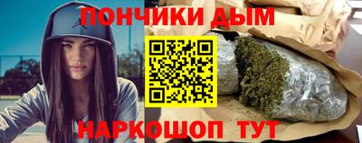 ешки Камышлов
