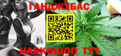 ешки Камышлов