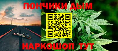 СК Кандалакша
