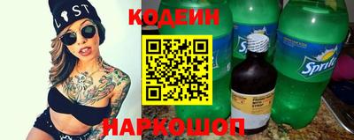а пвп мука Кинель