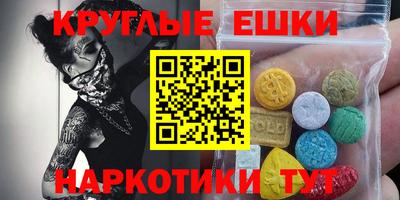 индика Канаш