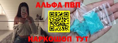 ешки Камышлов