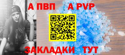 ешки Камышлов