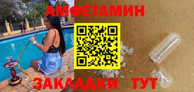 МДПВ Кингисепп