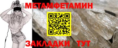 индика Канаш