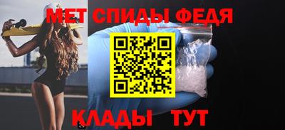 а пвп мука Кинель