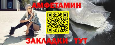 СК Кандалакша