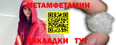 а пвп мука Кинель