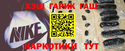 мяу мяу кристалл Кимры