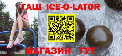 СК Кандалакша