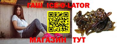 МДПВ Кингисепп
