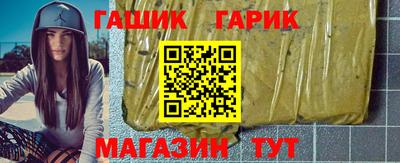 СК Кандалакша
