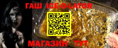 ешки Камышлов