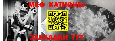 ешки Камышлов
