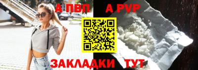 индика Канаш