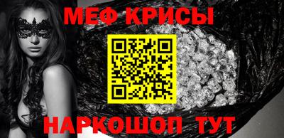 индика Канаш